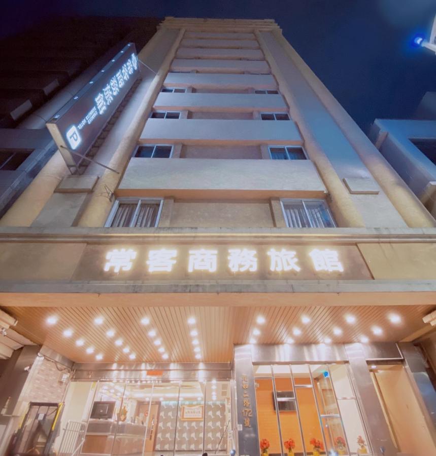 Changke Hotel Kaohsiung Eksteriør bilde